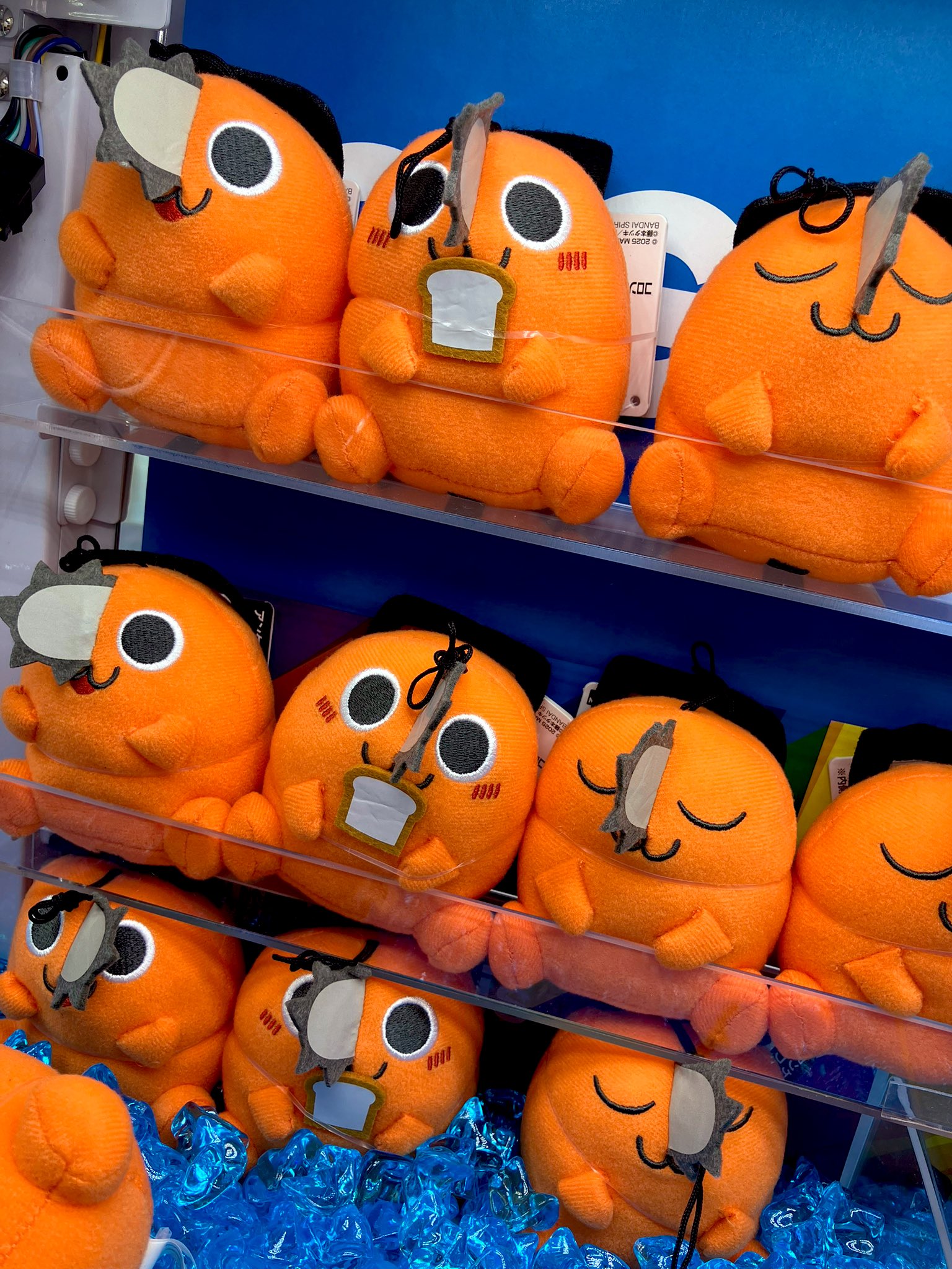 GiGO 函館昭和 on X: 