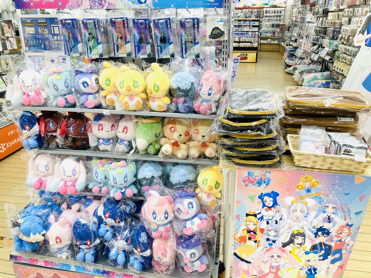 🎀#プリズムストーン 情報🎀】 ⛸再入荷のおしらせ / 🎶プリズム