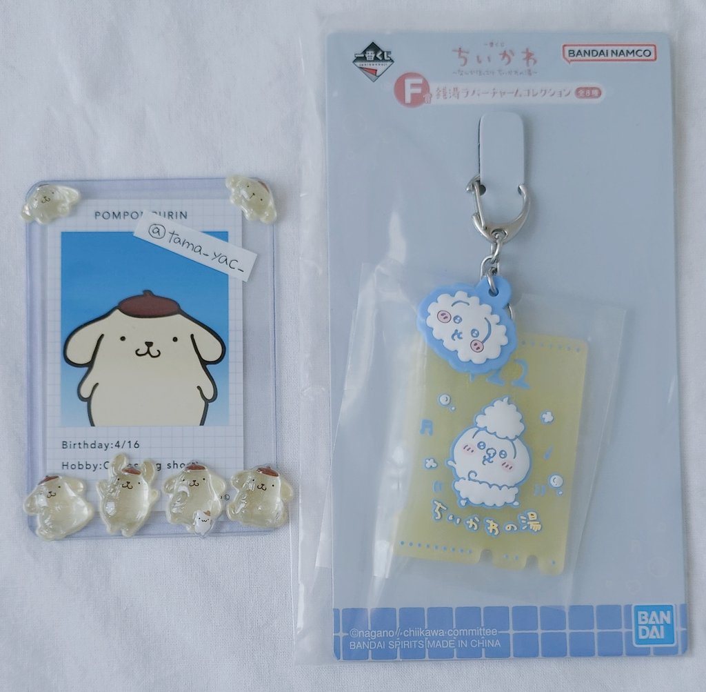 tama υ∵υ tweet media