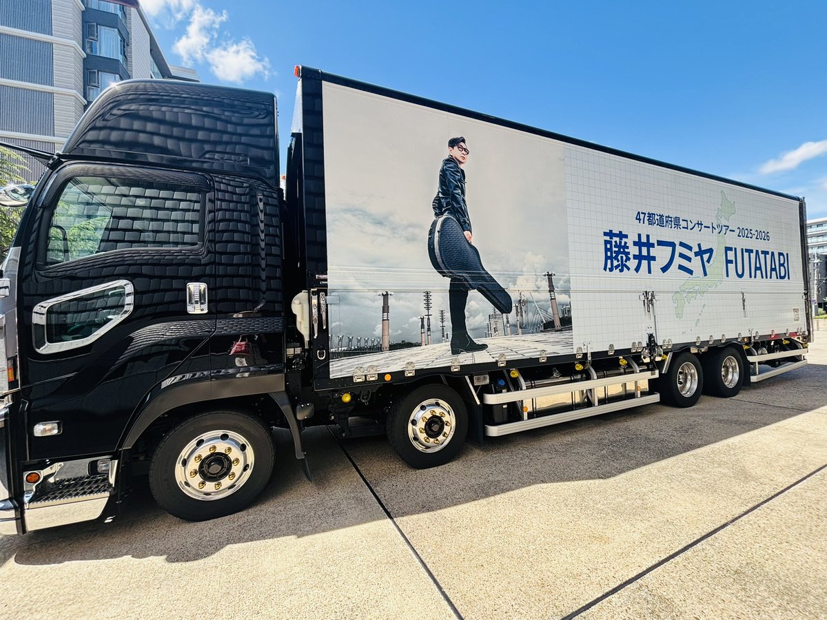 けいちゃんページ けいちゃん/Keichan (@keichan_piano) • Instagram photos and