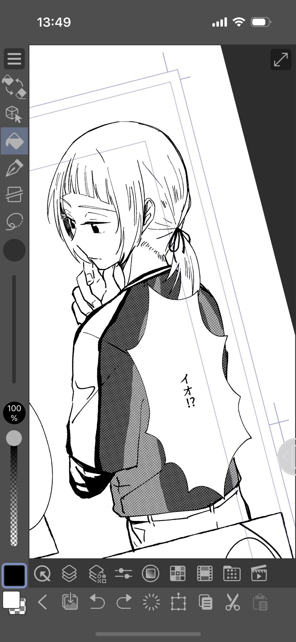 あんころ (@ksstanko) / X