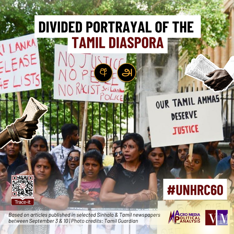 verite_tma's tweet photo. #UNHRC60 is currently underway in Geneva
Swipe 👉 to see how the Sinhala & Tamil newspapers portrayed the Tamil diaspora community & their engagement with the UNHRC
#TheDivide