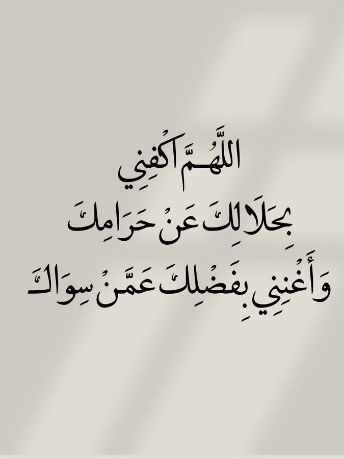 Abou Adnan (@shrman56h) on Twitter photo 