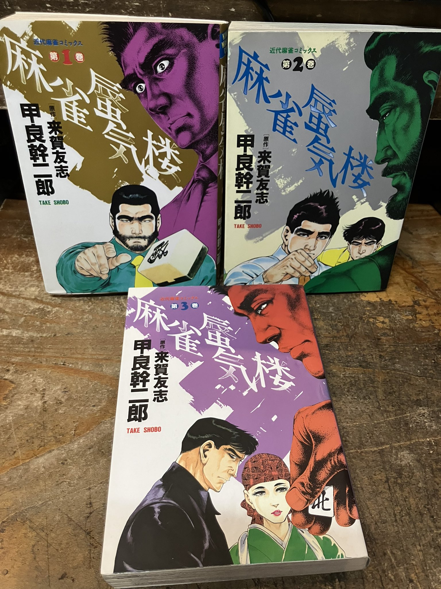 駿遠へ移住した徳川家臣団 第2、3、4巻 の3冊セット 楽天市場】羽衣出版 駿遠へ移住した徳川家臣団 第5編/羽衣出版
