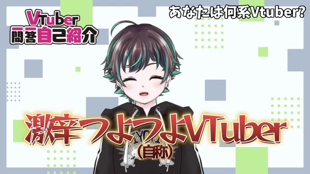 ✨先行告知✨

／
今年も！！！
誕生日+周年記念グッズガチャを！！！
やります！！！！
＼

なんと今回は
私の着ているパーカーと【ほぼ】同じものが！！
出ます！！！
全てのグッズが今回限りのものなので、欲しい方は是非✨

START：2025/9/26(金)
END：2025/10/9(木)

詳細は引用元チェック✅