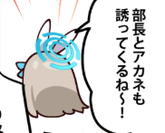 マジで好きシリーズすぎるこれ 