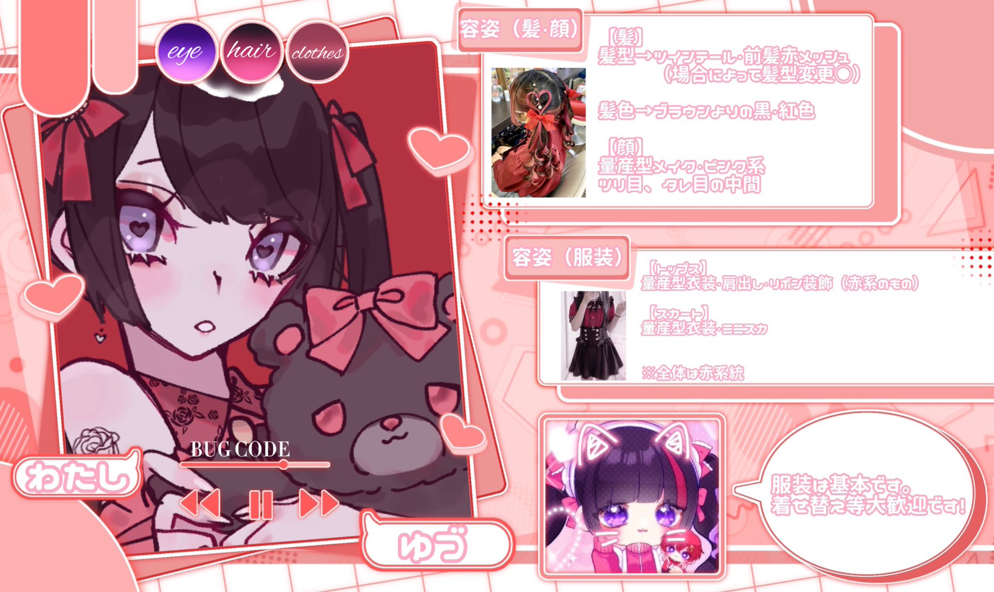 ゆづちゃむまん❣️🌸 on X: 