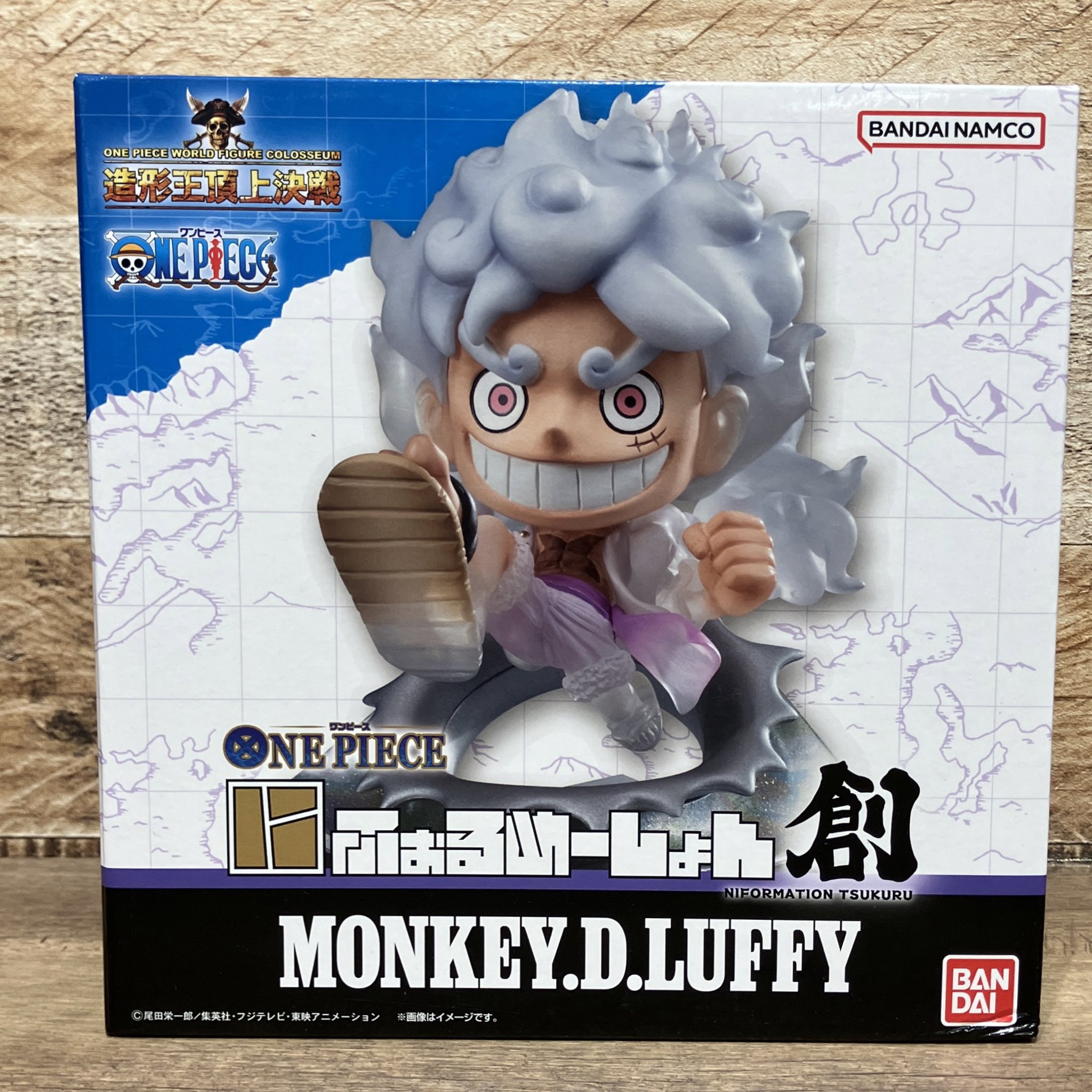 【激レア】ONE PIECE アマダトレーディングステッカー シャンクス&ルフィ Amazon.co.jp: ワンピース 新四皇 ステッカー シャンクス ルフィ
