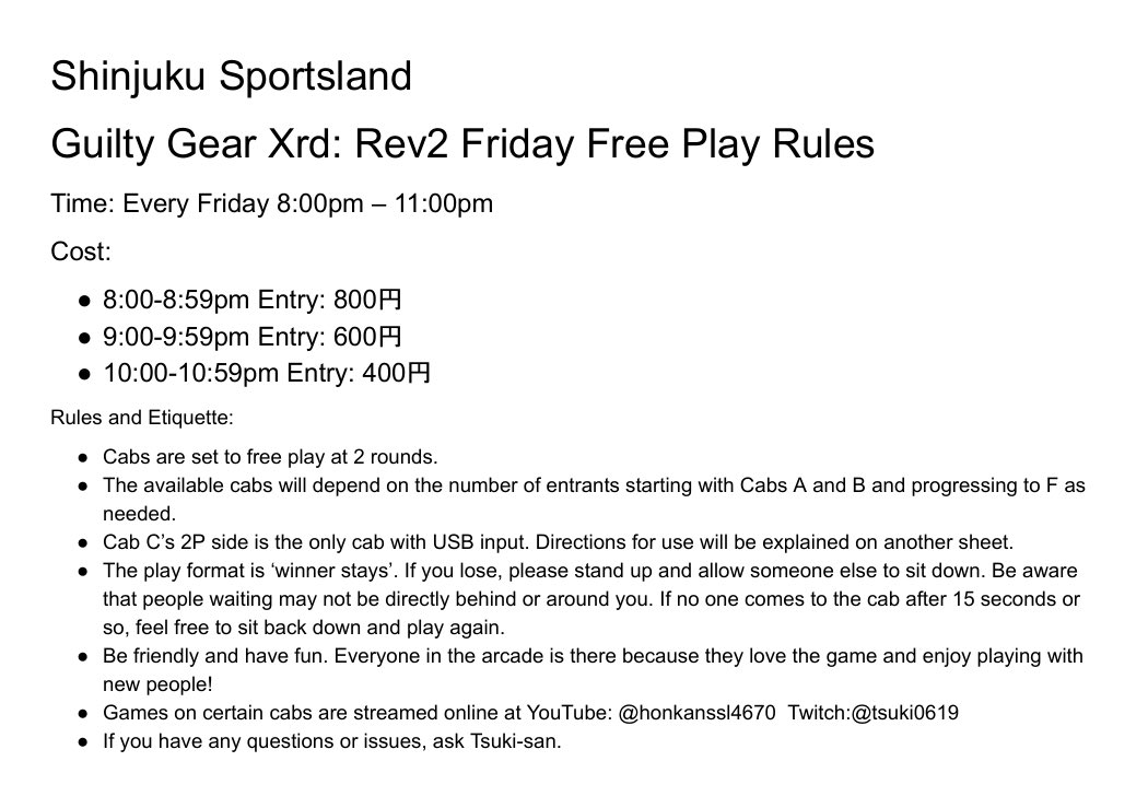 countach_400's tweet image. 本日は「GG XrdR2 フリープレイ対戦会」があります。本日も料金が800円〜となってます！スタートはいつも通り20:00〜です。

皆様のご参加お待ちしております。

#スポラン