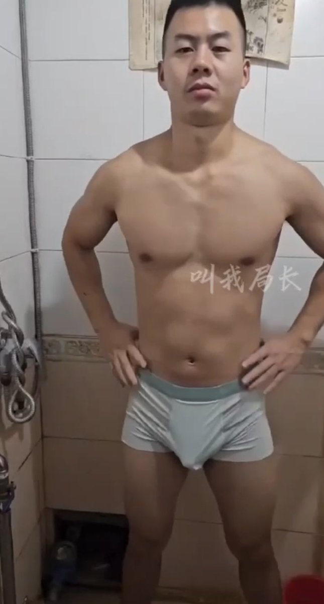 喜翘臀0m tweet media