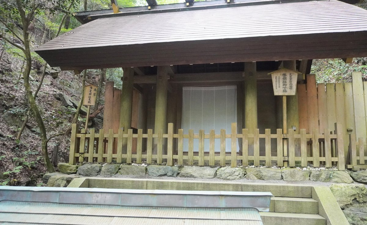 oSvOEX7nHejTDeT's tweet photo. 2025/09/19(金)
@三重県桑名市
ライブ&プチ観光
#TOIN BASE M
#多度神社本宮
しあわせ祈願
白馬伝説
滝と森林浴 https://t.co/ErXX7PFDvV