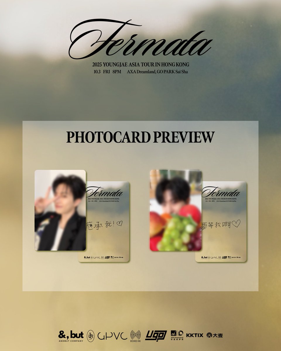 榮宰有話要跟各位鳥寶寶說📢大家都要答應他一起等榮宰哦🥹每一位購票進場的鳥寶寶都可以獲得這兩款小卡💚我們約定10月3日來見榮宰還有帶小卡回家哦😆

𝟐𝟎𝟐𝟓 𝐘𝐎𝐔𝐍𝐆𝐉𝐀𝐄 𝐀𝐒𝐈𝐀 𝐓𝐎𝐔𝐑 [𝐅𝐞𝐫𝐦𝐚𝐭𝐚] 𝐢𝐧 𝐇𝐨𝐧𝐠 𝐊𝐨𝐧𝐠
日期：2025年10月3日（五）
時間：8PM
地點：AXA