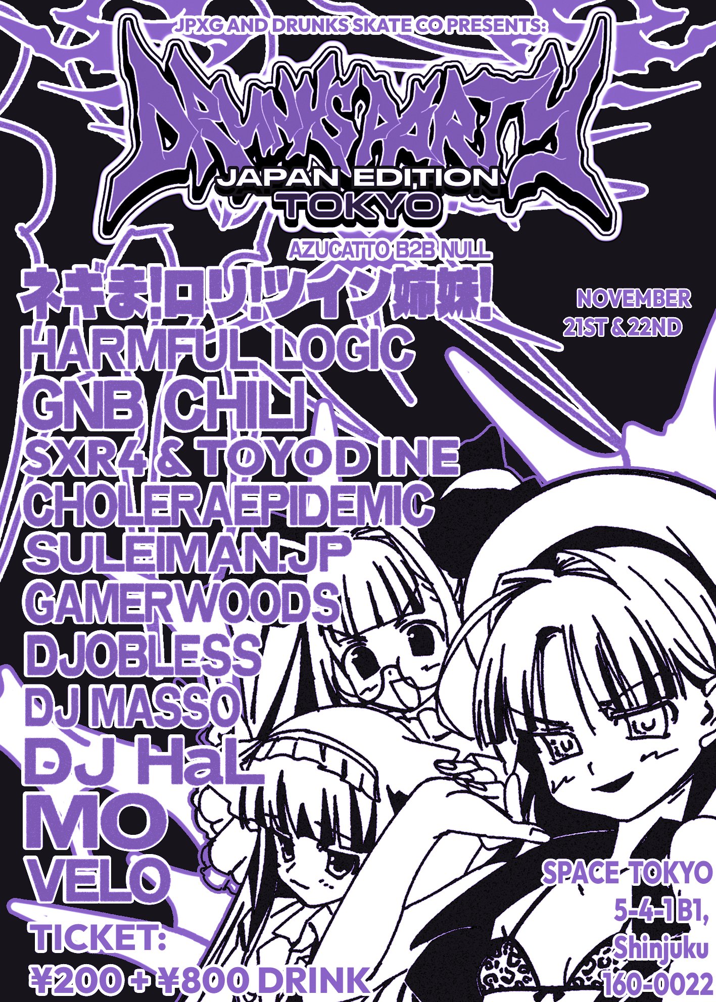 GNB CHILI (@SSAVI98) / X