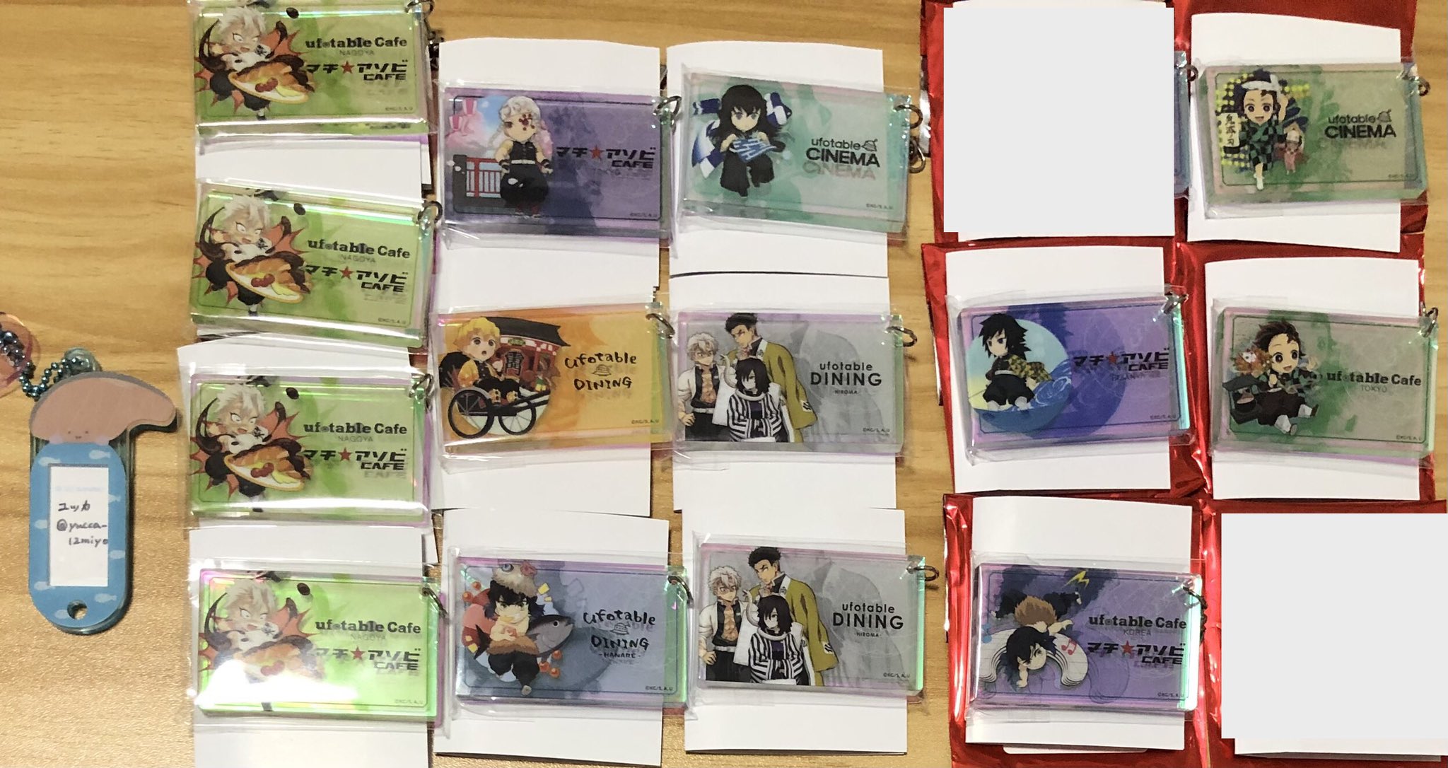 鬼滅 ショップカードデザイン オーロラチャーム 2023 2024 冨岡