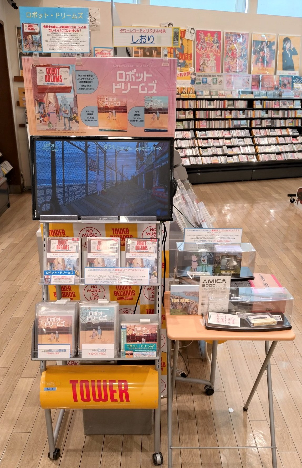 タワーレコード新宿店 on X: 