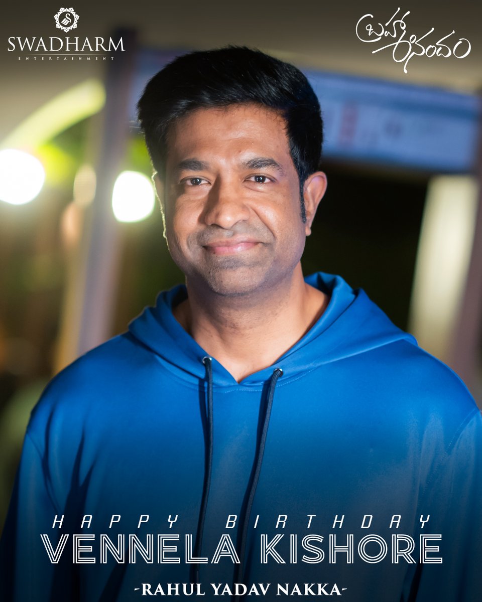 Swadharm Entertainment tweet media