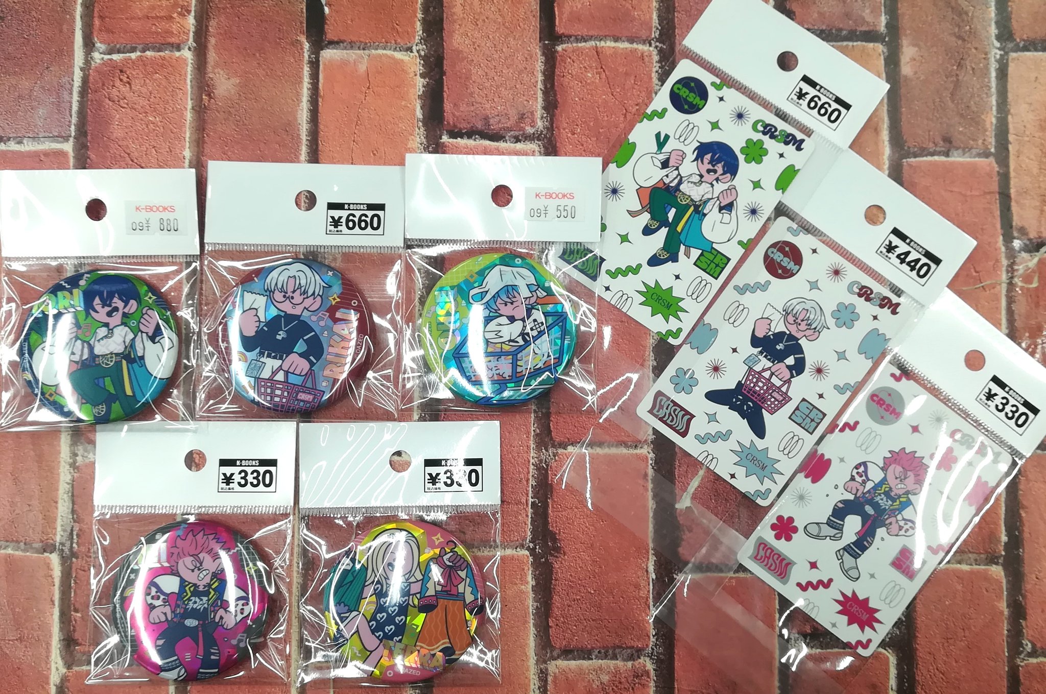 カリスマ×ドンキコラボフェイスクッションセット カリスマ ドンキホーテ 湊大瀬 カリスマ×ドンキコラボフェイス