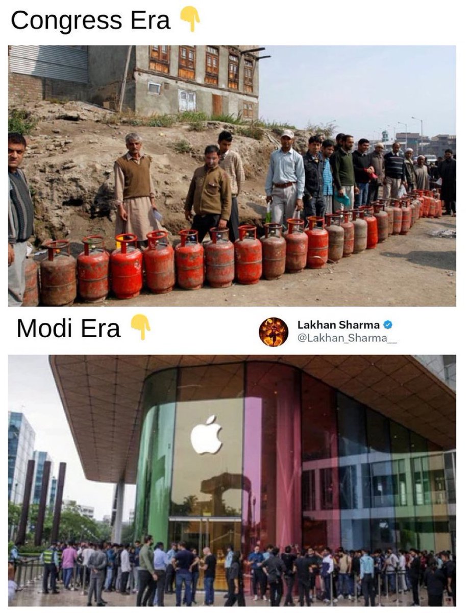 सड़े हुए चमचो अपने बाप का राज देख लो 😂😂