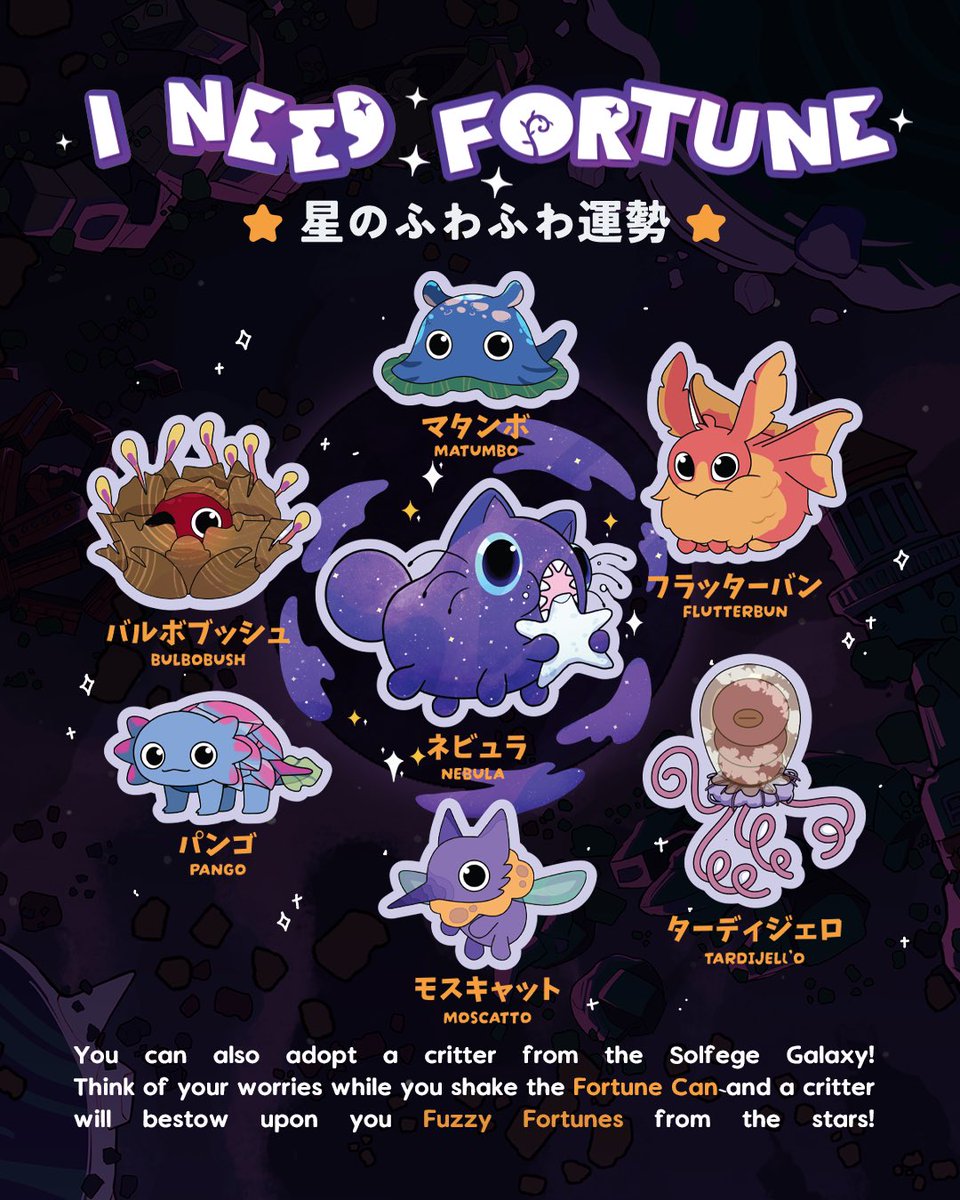 We’re over the moon to announce that our game has been selected for the Tokyo Game Show Indie80! 🌌✨

#TokyoGameShow2025 #TGS2025