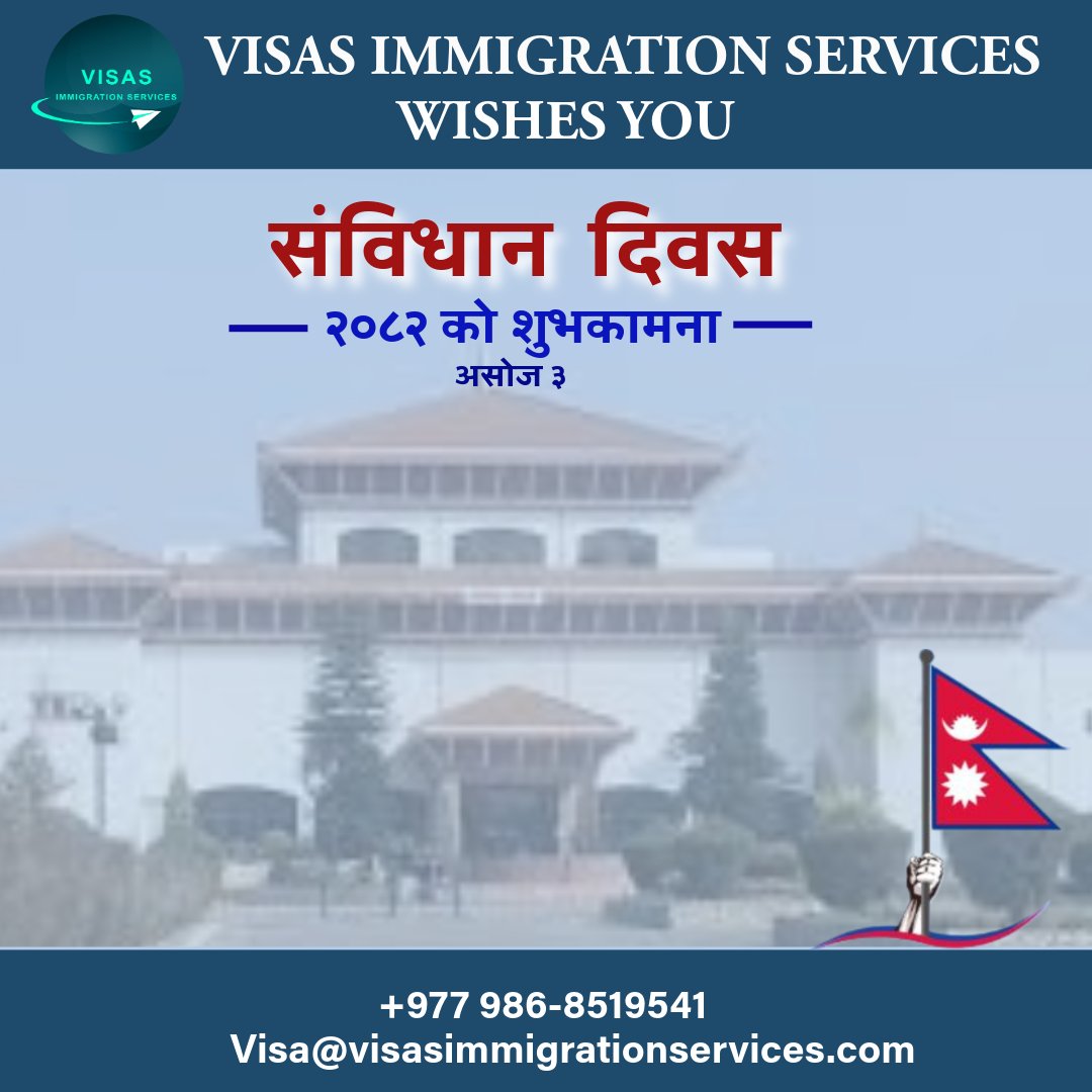 ServicesVisas's tweet image. Celebrating the spirit of unity, democracy, and equality on National Sambidhan Diwas 2082. Let’s honor the foundation of our Constitution and work together for a brighter Nepal 🇳🇵✨

#SambidhanDiwas #NationalSambidhanDiwas #NepalConstitutionDay #Nepal2082 #NepaliPride