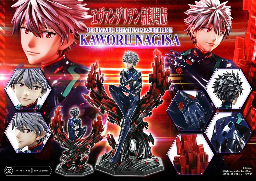 『#ヱヴァンゲリヲン新劇場版』より、「#渚カヲル」を1/4スケールで立体化！

碇シンジの幸せを想い、彼の傍らで微笑む少年。
その儚く美しい佇まいを、高精細に造形✨
抽象的なフォルムが、さまざまなイメージを呼び込みます！
ファン必見の商品です🩶

詳細はこちら
anime-store.jp/products/45826…