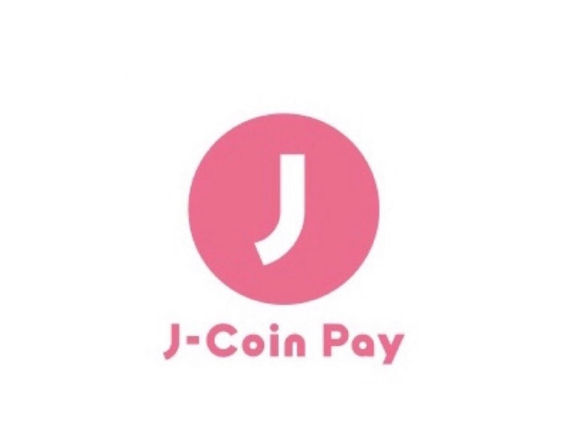 mikumo_hk みずほ銀行のキャッシュレス決済アプリ、J-Coin Payも同様のカメラのピントが合わない不具合があり、動作も不安定で使い物になりませんでした。  ポイント還元のキャンペーンでお試しで利用しましたが、使うのに耐えられない仕様で、もらったらポイントを ...