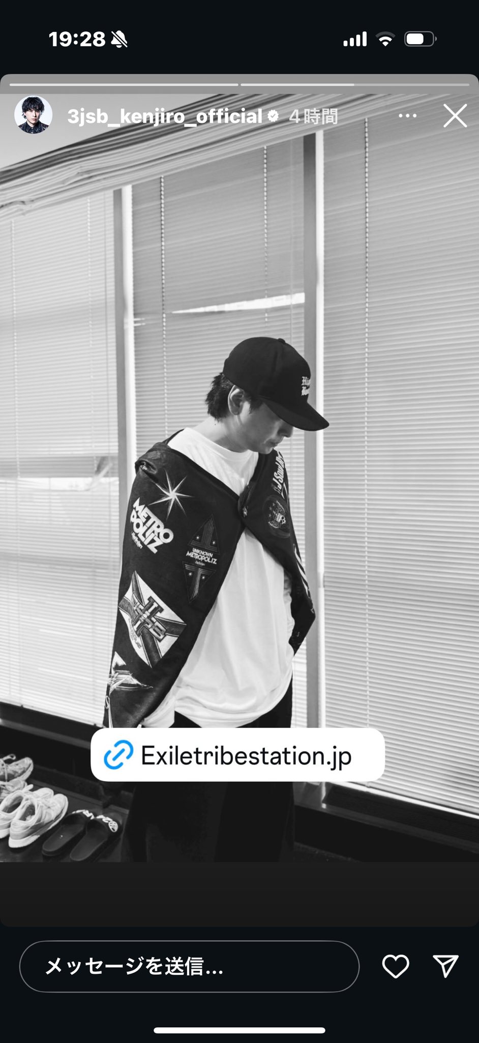 三代目JSB FOREVER〜ONE 山下健二郎メンプロ 冷感ブランケット 三代目JSB FOREVER〜ONE 山下健二郎メンプロ 冷感ブランケット