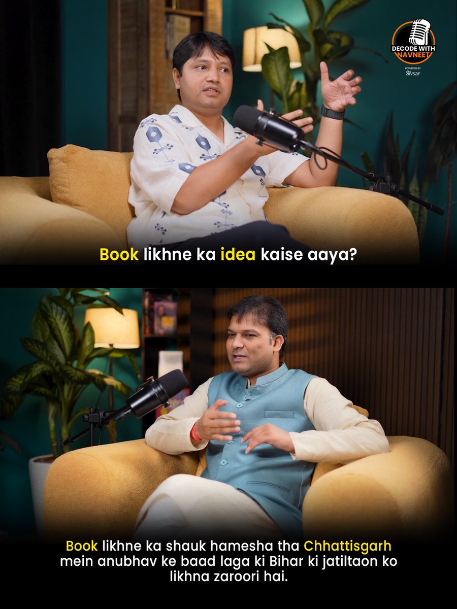 navneetdecode's tweet image. “The idea of writing a book was always there,” says Mrityunjay Sharma. His time in Chhattisgarh inspired him to capture Bihar’s struggles &amp;amp; complexities in words.

🎙 #DecodeWithNavneet ft. Mrityunjay Sharma – Full episode out now!

#Bihar #BookWriting