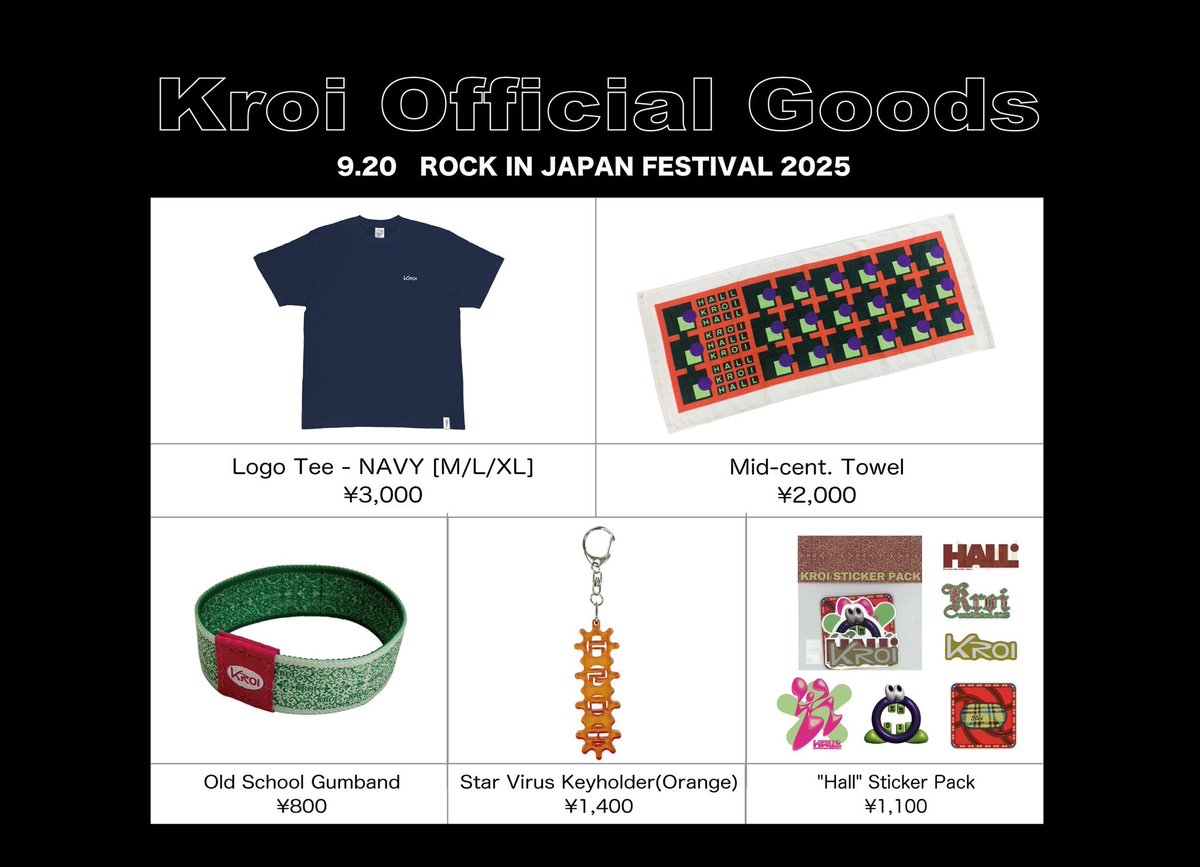 HIRO-ROCK　おまとめ品 ONE OK ROCK-YITOTO™推し活がもっと楽しくなる – YITOTO™推し活を