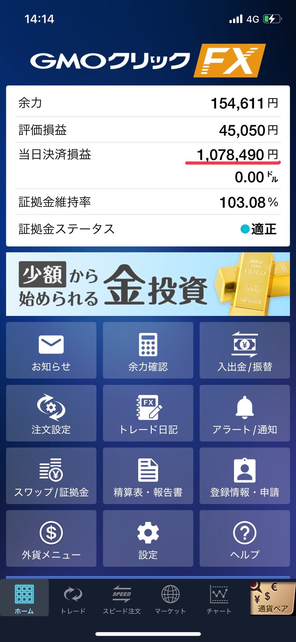 ✳︎おまとめ交渉中✳︎ 2025年最新】#：まとめ依頼や値下げ交渉時の％の規約など