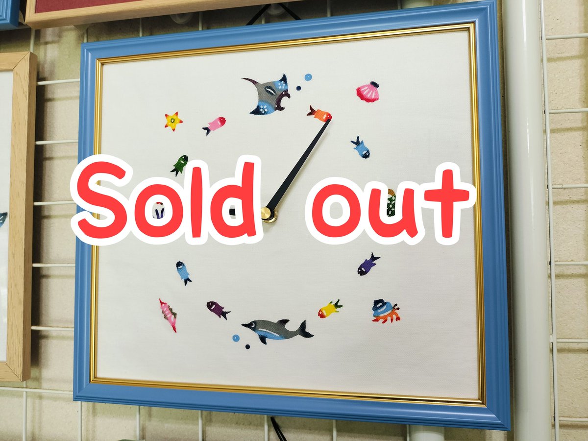 キジムナー様 塗るプラ-06 キジムナー | ボークス公式 ホビー天国オンラインストア