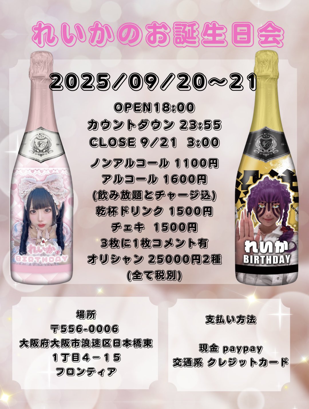 ちま@プロフご一読下さい 専用 楽天市場】【+ミニフィグ29体】マグネット ブロック マイン