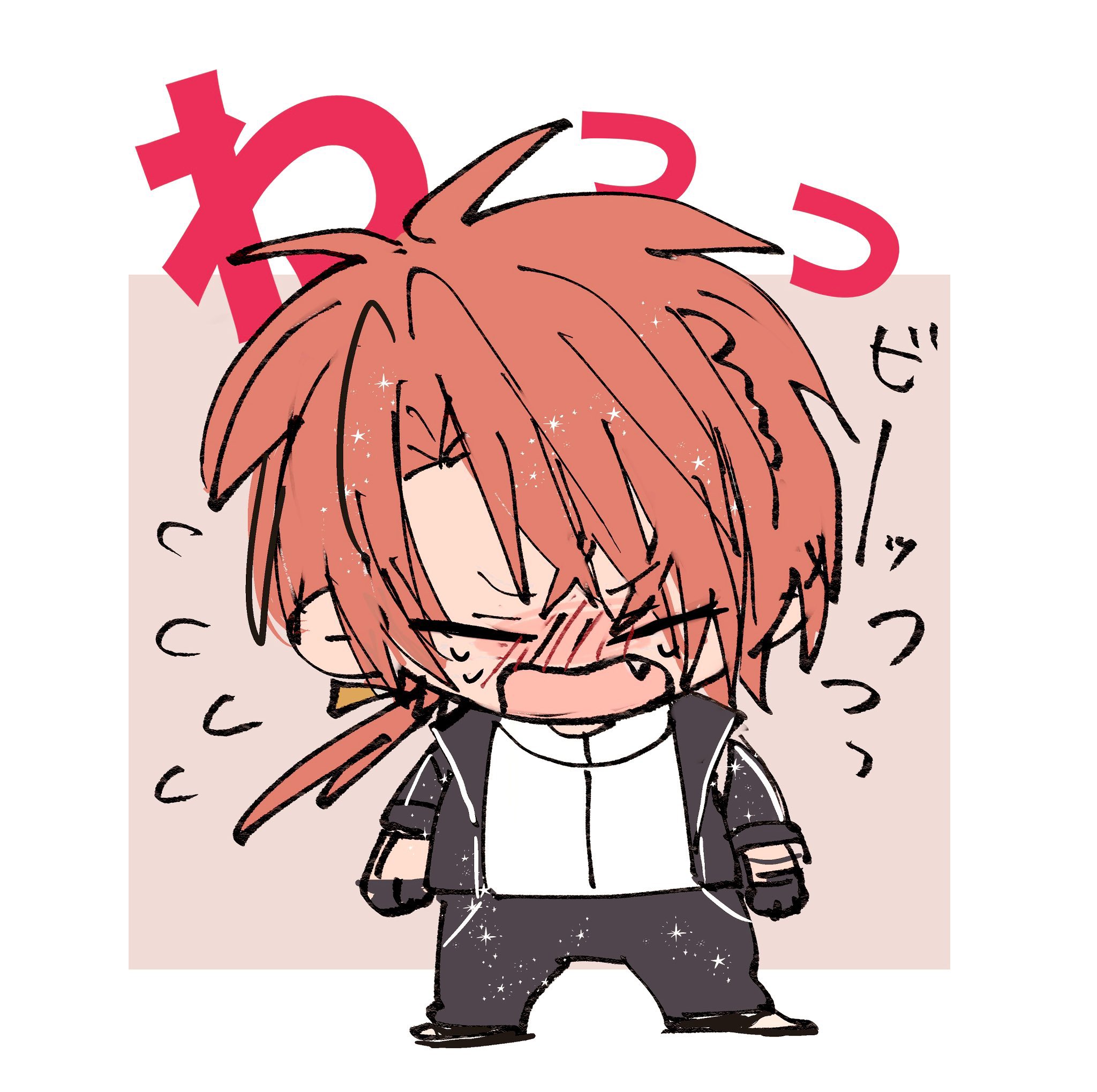 らび.@8/31 FCT 東4コ51b (@rabi5552) / X