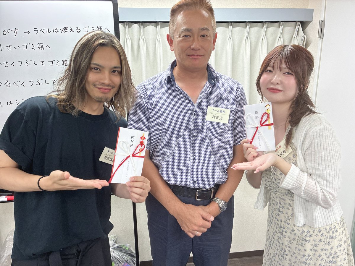 日本プロ麻雀協会 (@ClubNPM) / X