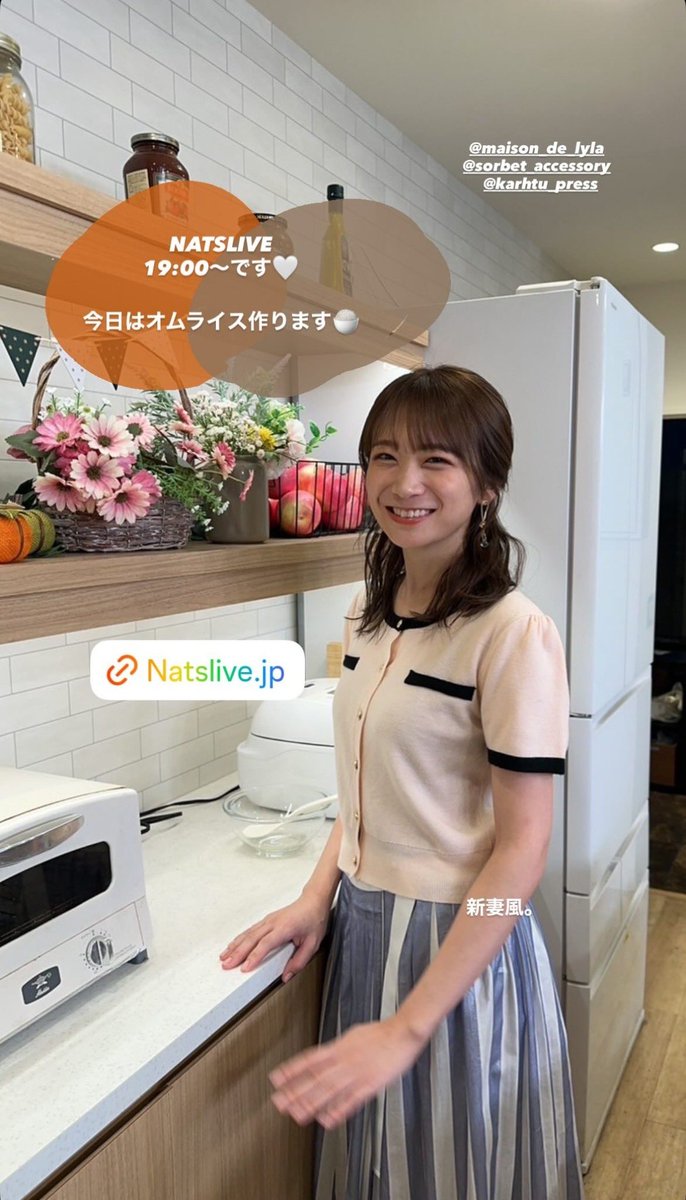 秋元真夏 Cookpad live ポストカード NATSLIVE ⊿いっくん on X: 