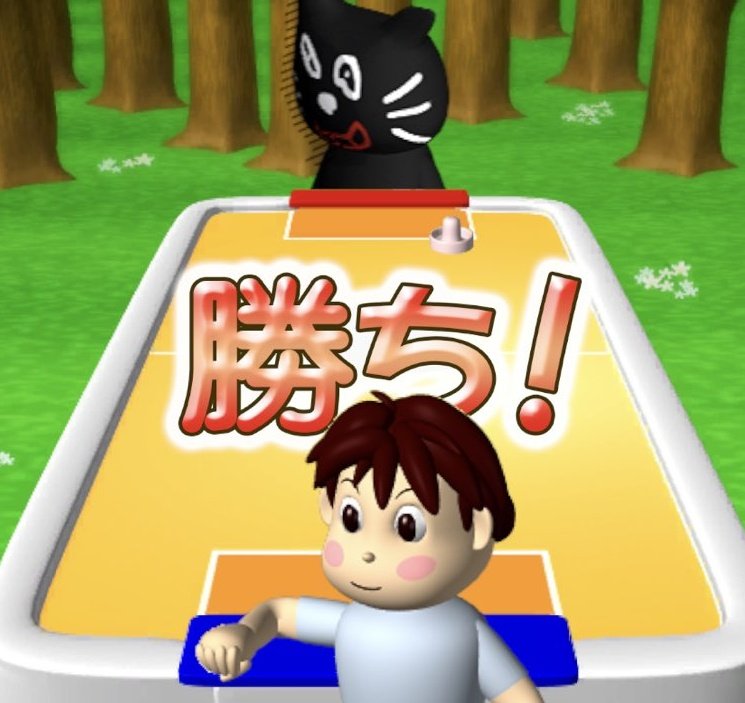 キヨ猫3点 さば缶。 on X: 