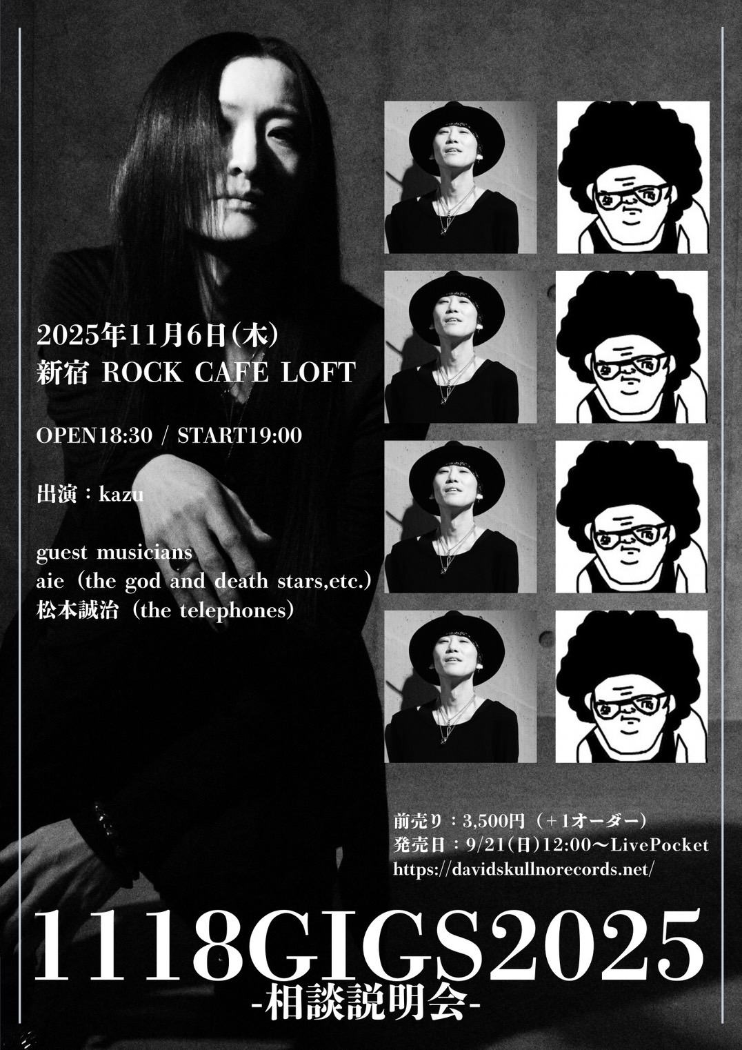 kazu (@sckkazu) / X