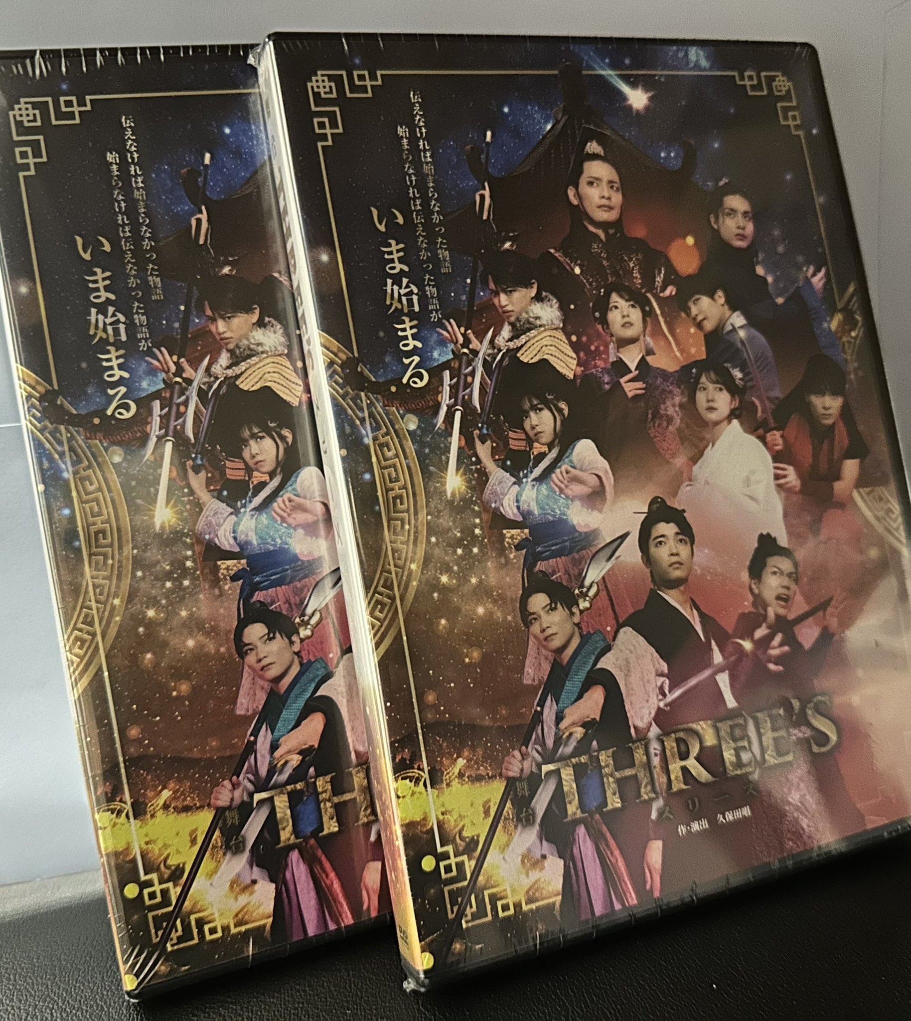 SION/BAIDIS DVD COLLECTION(5) 月が一番近づいた夜 SION/BAIDIS DVD COLLECTION(5) 月が一番近づいた夜 【公式通販】