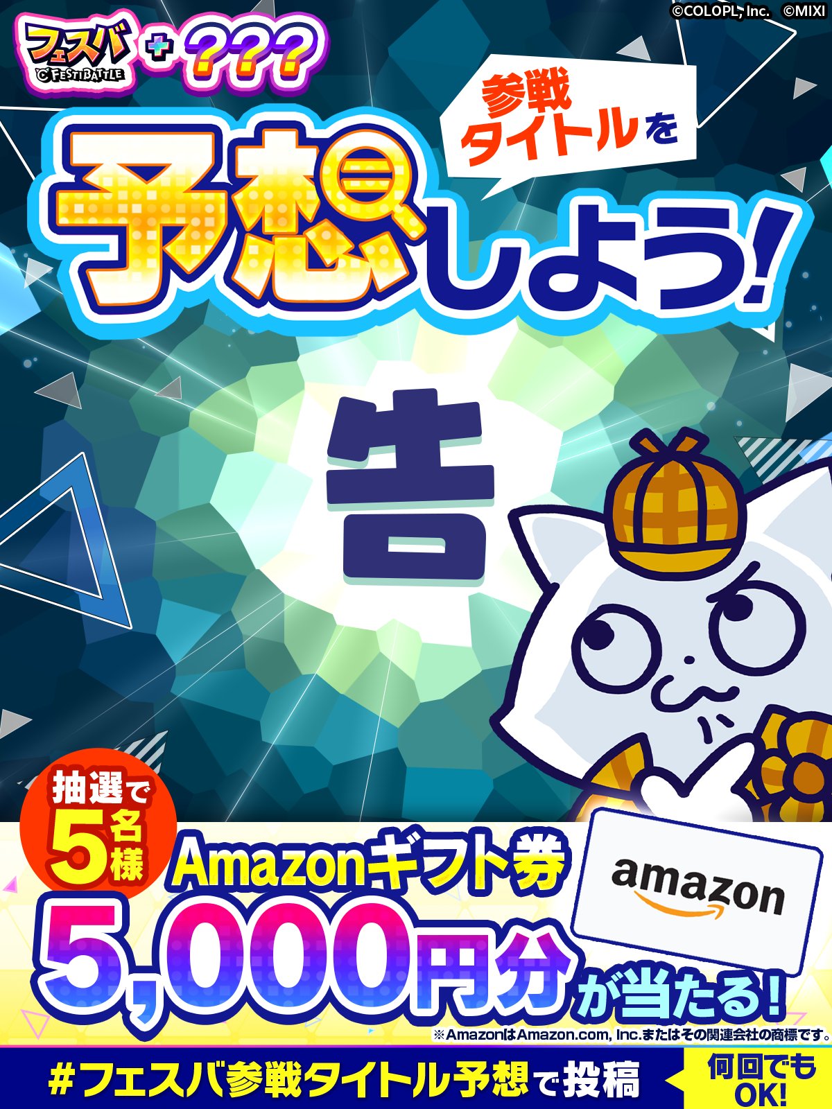 ✴︎ご成約品✴︎フォロワー様　イベント割引　おまとめ同梱包５点 サムライ翔｜メガネーゼ絶賛取扱中｜samuraisho