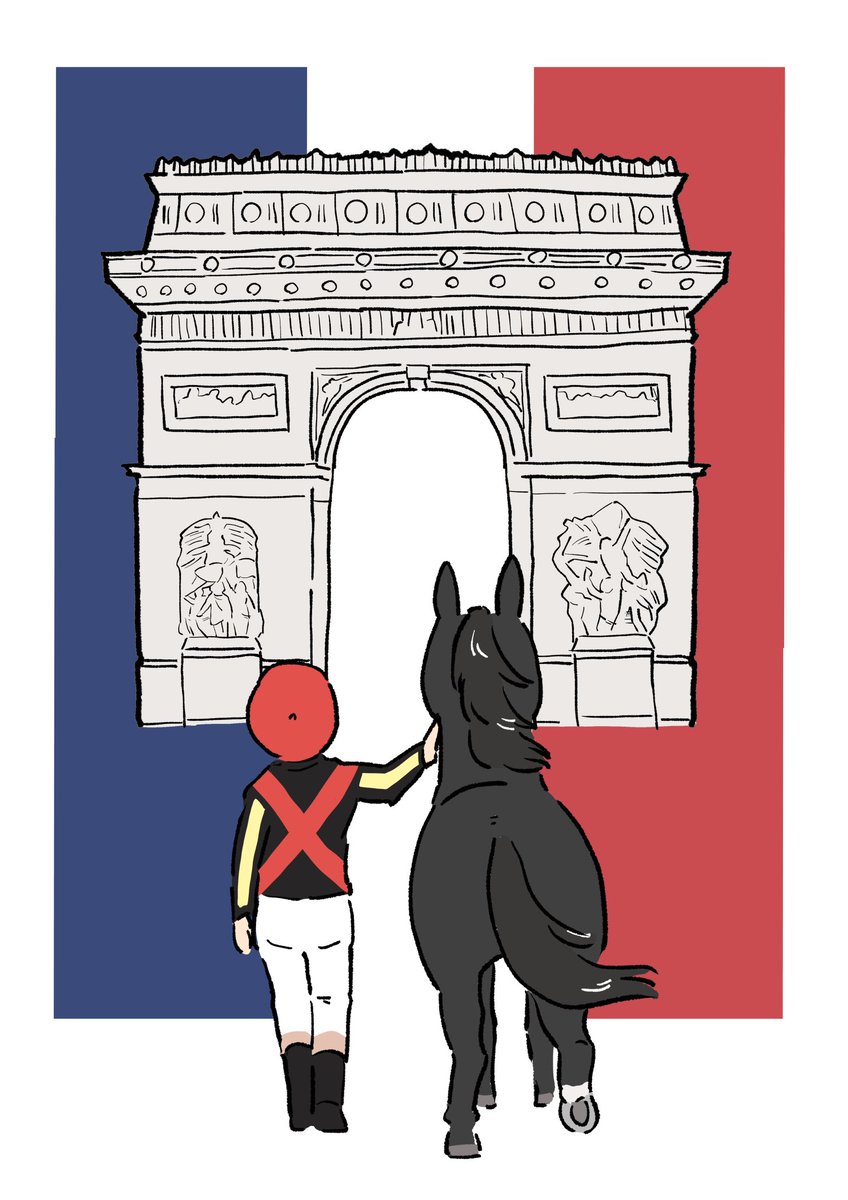 がんばれ！
#クロワデュノール