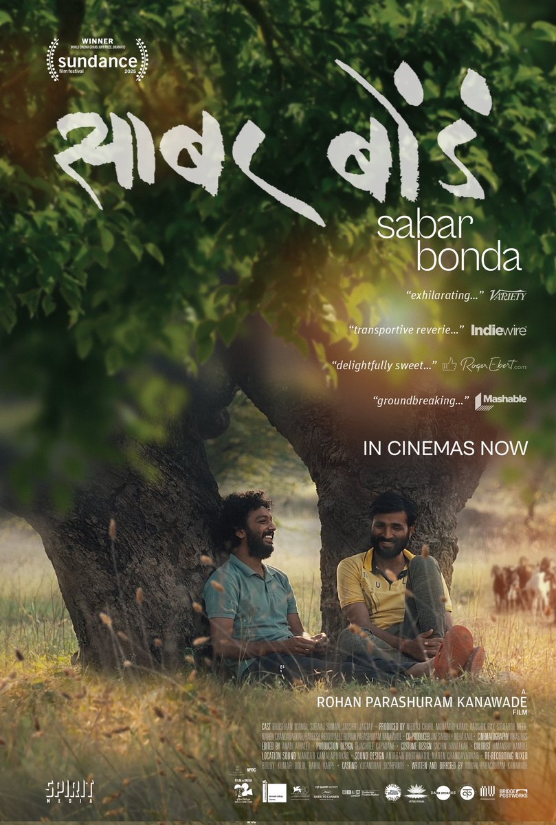 AnirbanSpeaketh's tweet photo. The other face of Indian cinema 
The stronger one I believe ...
"Sabar bonda" (Cactus pears)
A Marathi film by: Rohan Parashuram Kanawade 
@nikkhiladvani @sundancefest https://t.co/shWIhuBMq4