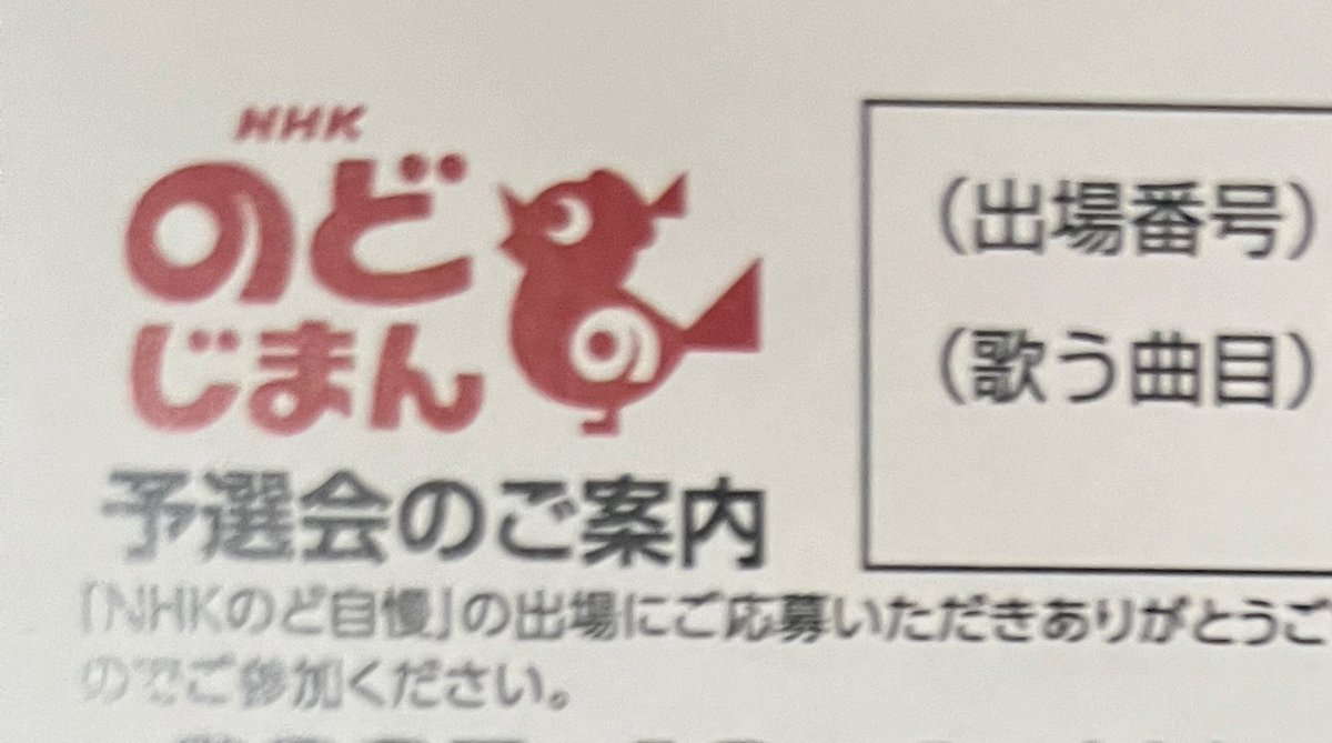 nichrome(ﾆｸﾛﾑ)【クラロワ攻略】 tweet media
