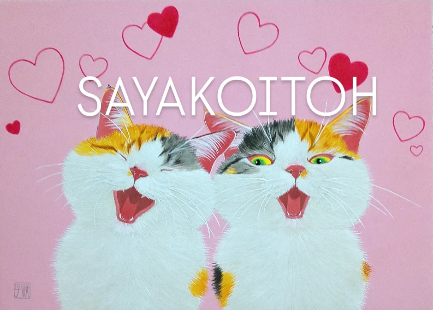 伊藤清子🌟 Sayako Itoh (@sayako1111) / X