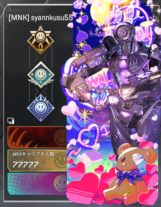 まつたけごはん tweet media