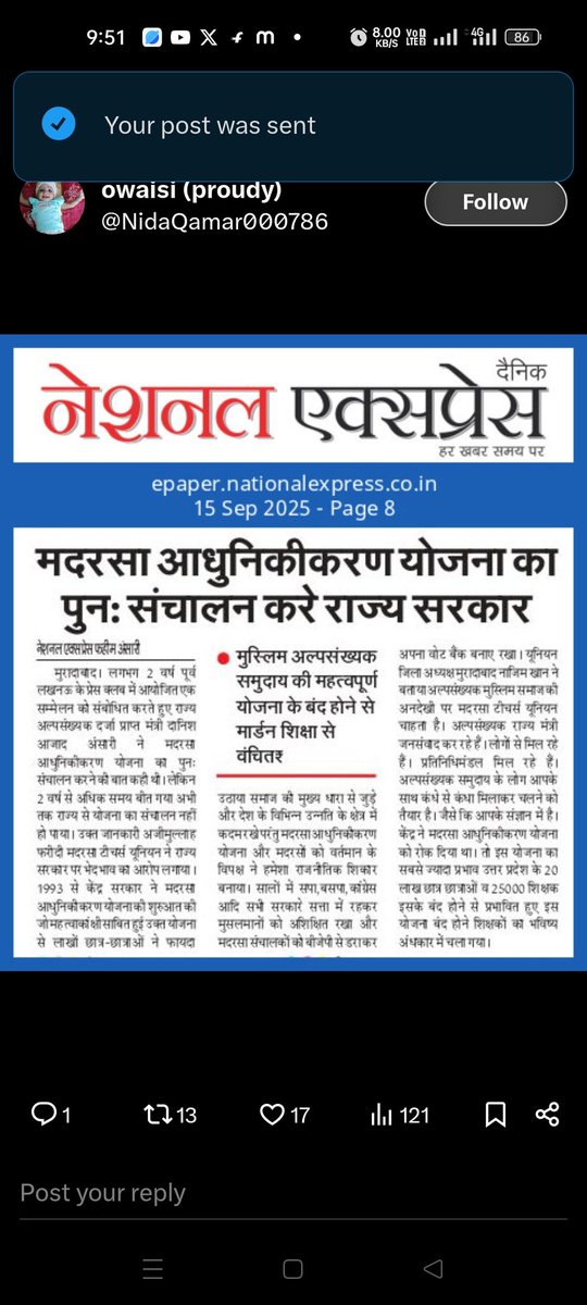 Vivek kumar (@vivek05011983) on Twitter photo 