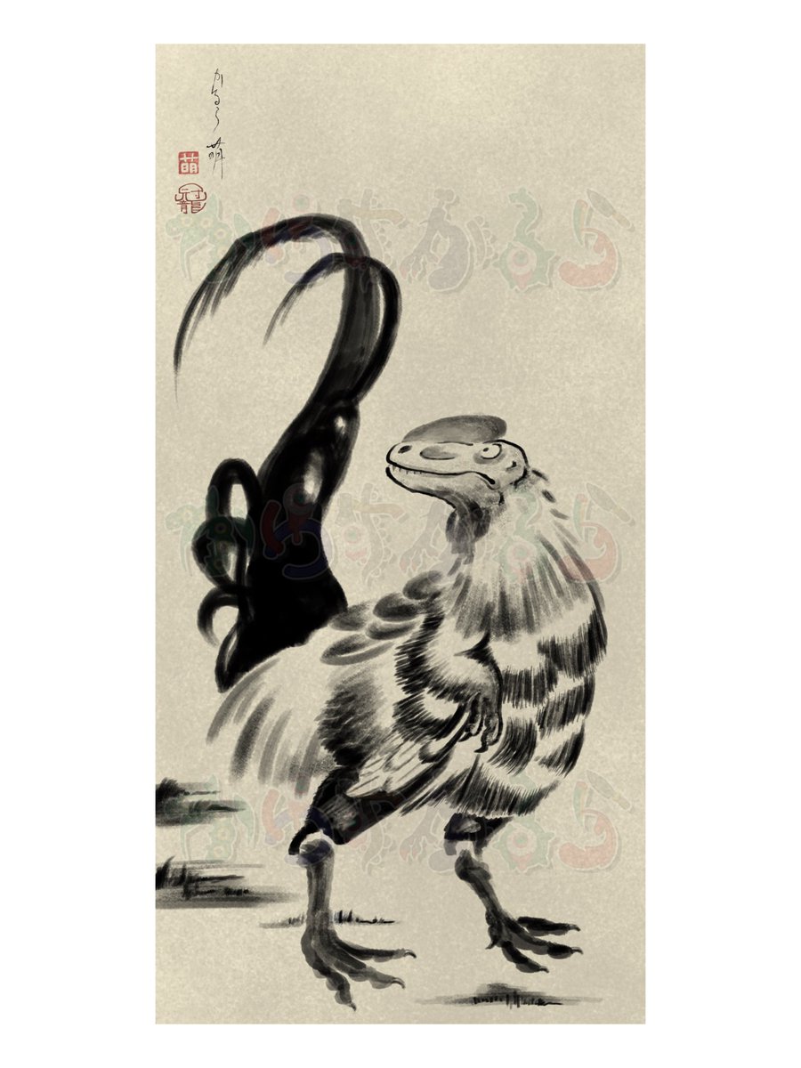 🐦⬛かるら 萌🦖/👁️からすかるら⛩️ (@karasukarura_vt) on Twitter photo <a href="/S_Kochirui/">古知累すすむ@恐竜研究者</a> イラストでの参加失礼いたします。
伊藤若冲の「鶏図」の構図,画風を参考に描いたもふもふの
①ティラノサウルス
②グアンロン
です。鳥が好きなので、もし羽毛があったらどんな色だったのかな?どんな模様だったのかな?と想像してしまいます。
羽毛があっても無くても大好きな恐竜です🦖💕 <a href="/S_Kochirui/">古知累すすむ@恐竜研究者</a> イラストでの参加失礼いたします。
伊藤若冲の「鶏図」の構図,画風を参考に描いたもふもふの
①ティラノサウルス
②グアンロン
です。鳥が好きなので、もし羽毛があったらどんな色だったのかな?どんな模様だったのかな?と想像してしまいます。
羽毛があっても無くても大好きな恐竜です🦖💕
