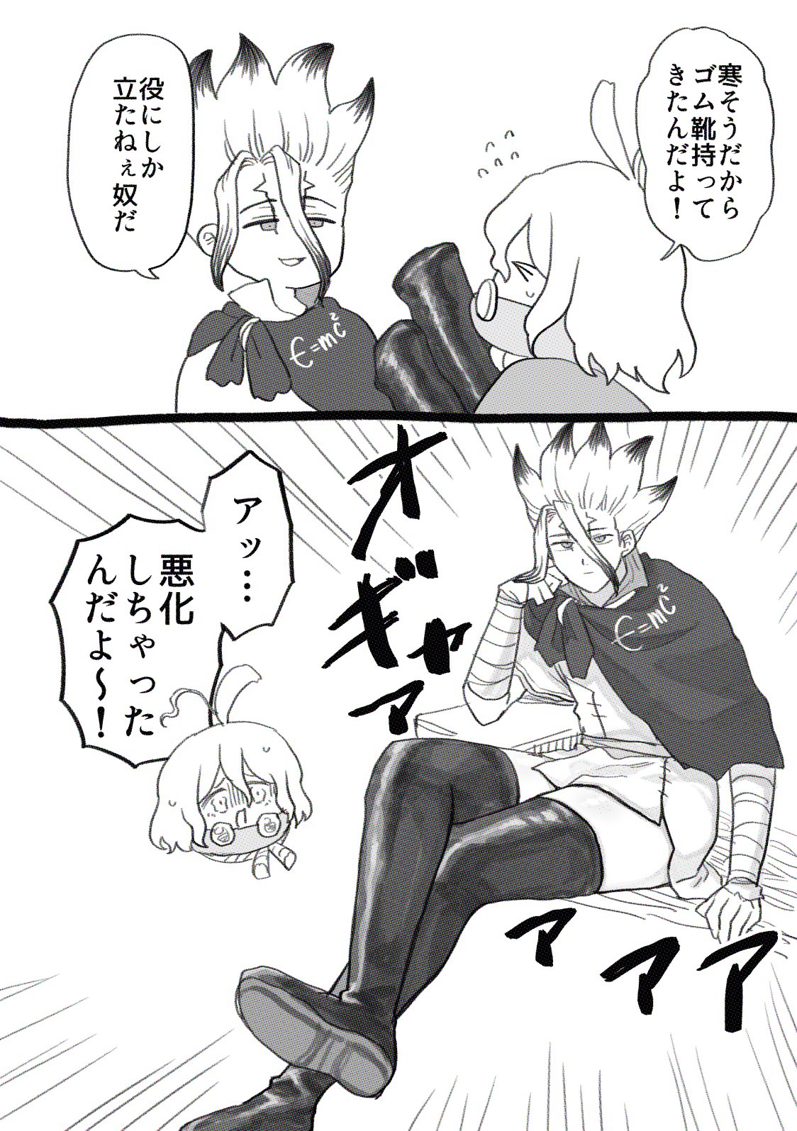 ぶなみず (@buna_smg32) / X