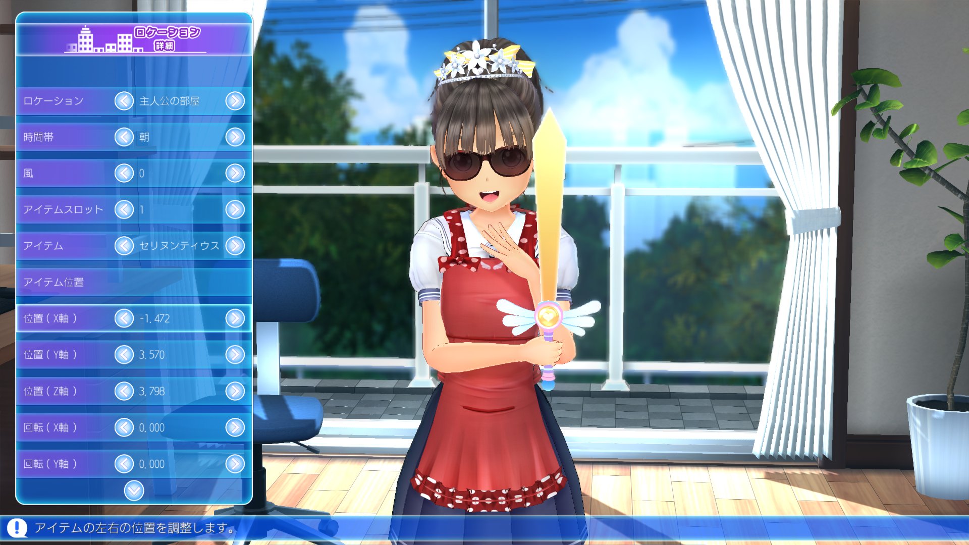 コヤンイサムチョン♥️2点さなぴー様お纏めさせて頂きました。 ashisama_202405.jpg?impolicy=
