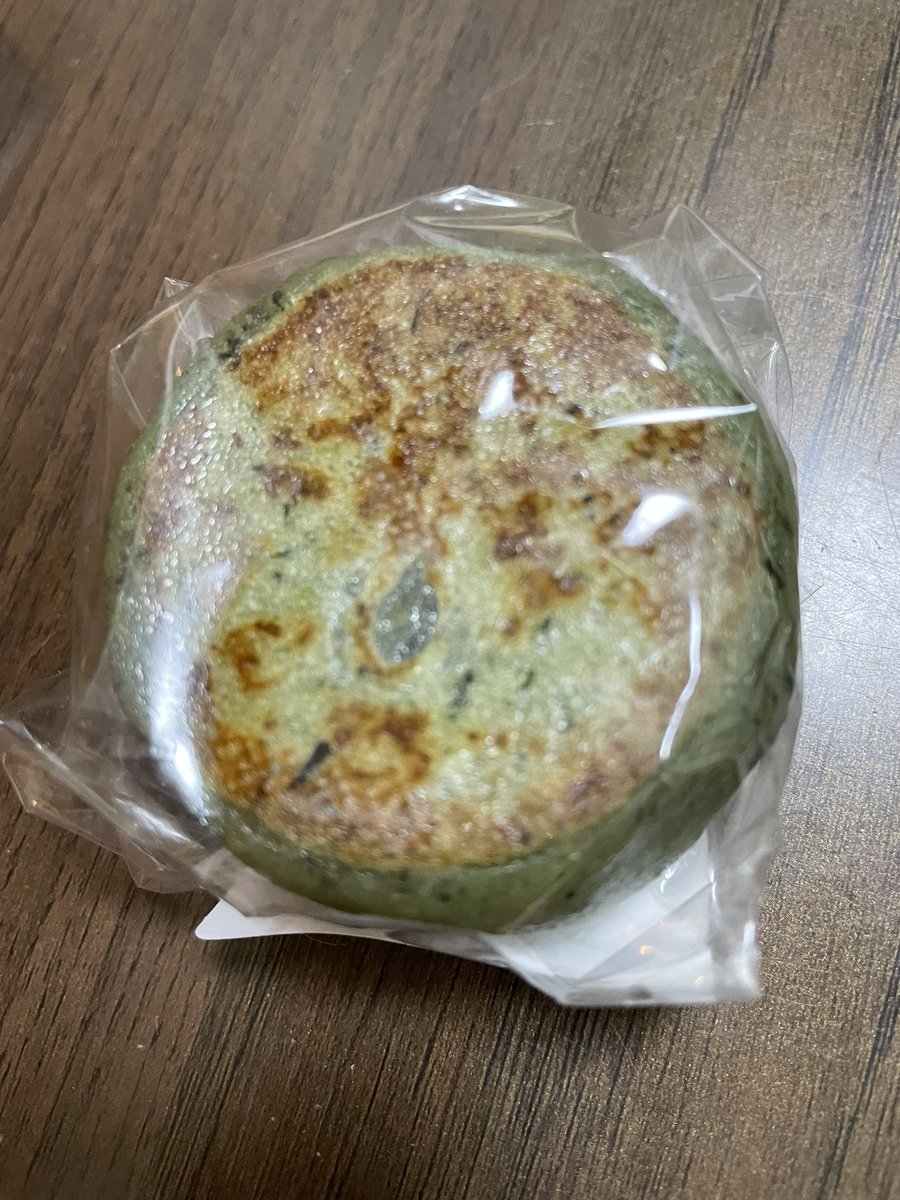 スーパーでお菓子博覧会なる
イベントがあって
日本各地のお菓子に
出会いました
なんて日だ〜ふふふ