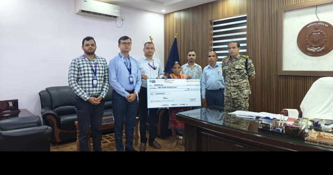 CGM (Bhopal Circle), SBI tweet media